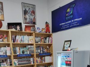 Lee más sobre el artículo Gogogo Manga & Comic Store